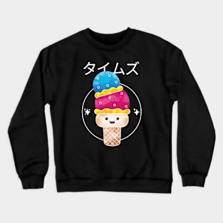 HAPPY ICE CREAM Crewneck Sweatshirt